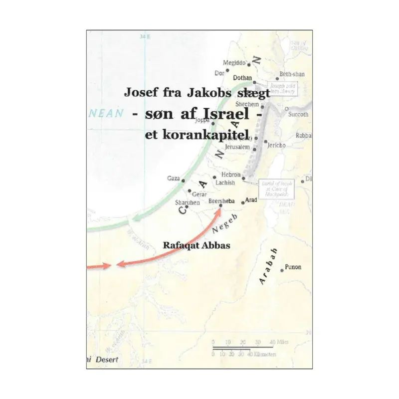 Josef aus dem Stamm Jakobs ein Korankapitel