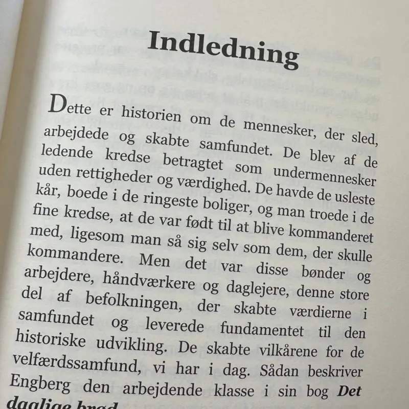 Josef aus dem Stamm Jakobs ein Korankapitel