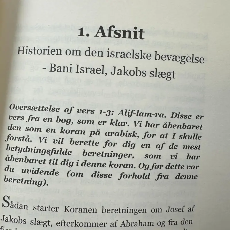 Josef aus dem Stamm Jakobs ein Korankapitel