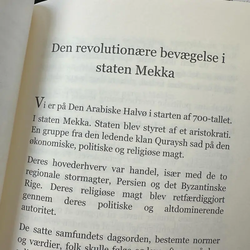 Josef aus dem Stamm Jakobs ein Korankapitel