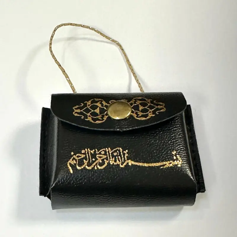 Mini Koran in Tasche, schwarz