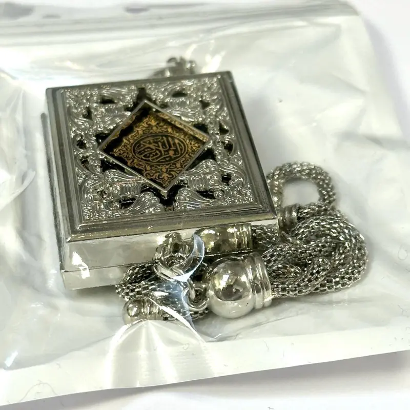 Mini koran i metalæske, sølv