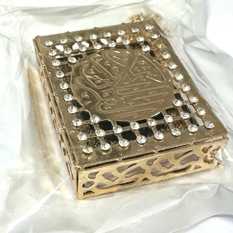Mini-Koran in Metalldose, Gold/Weiß