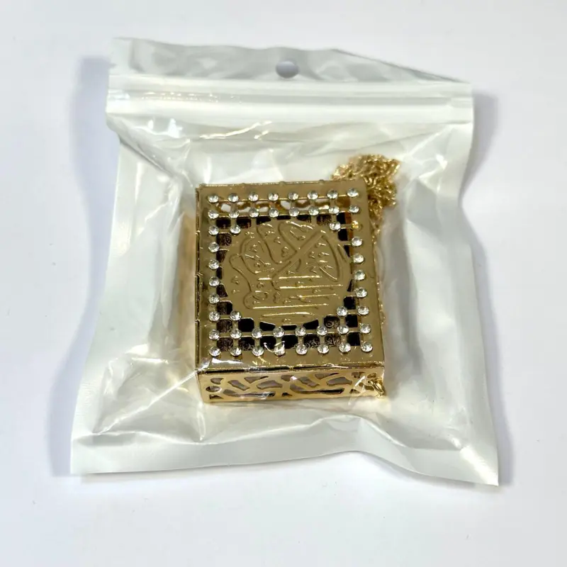 Mini-Koran in Metalldose, Gold/Weiß