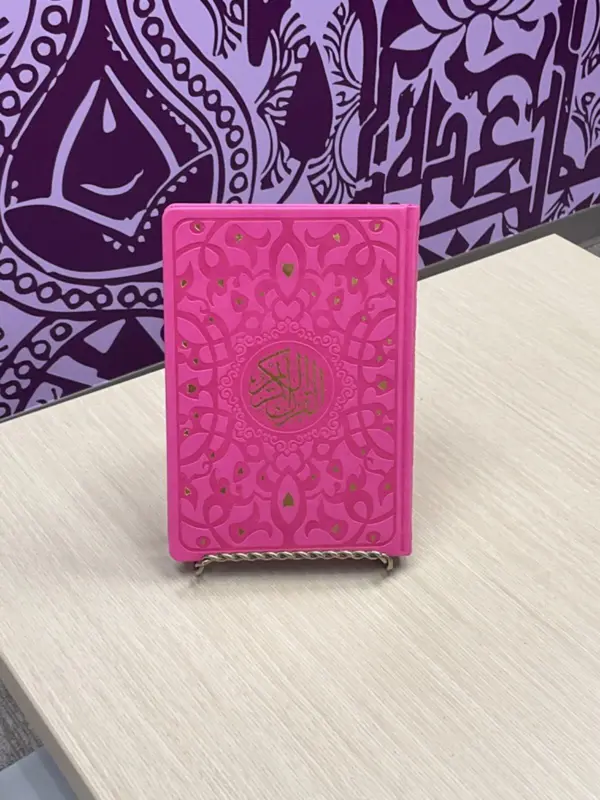 Standard Koran in Verschiedenen Farben