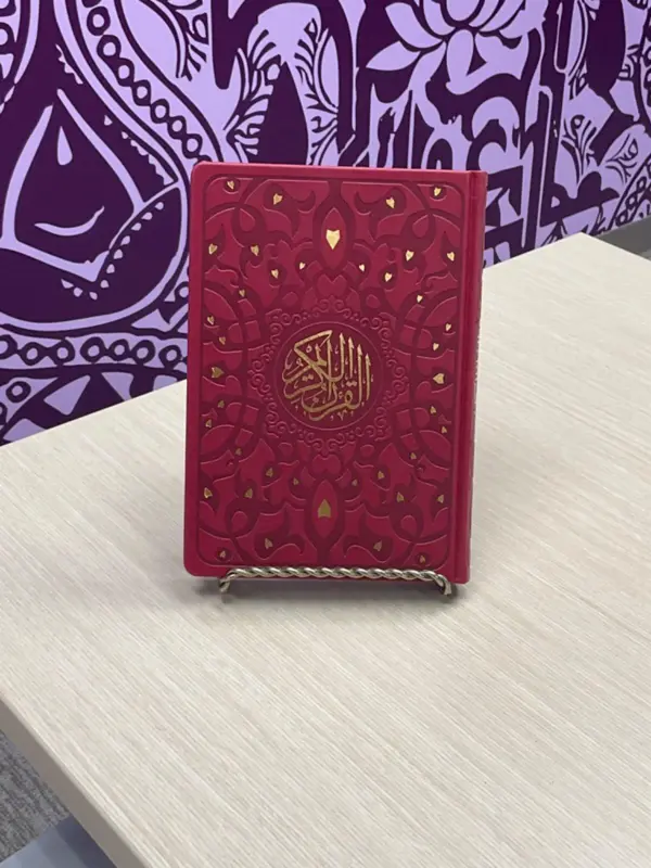 Standard Koran in Verschiedenen Farben