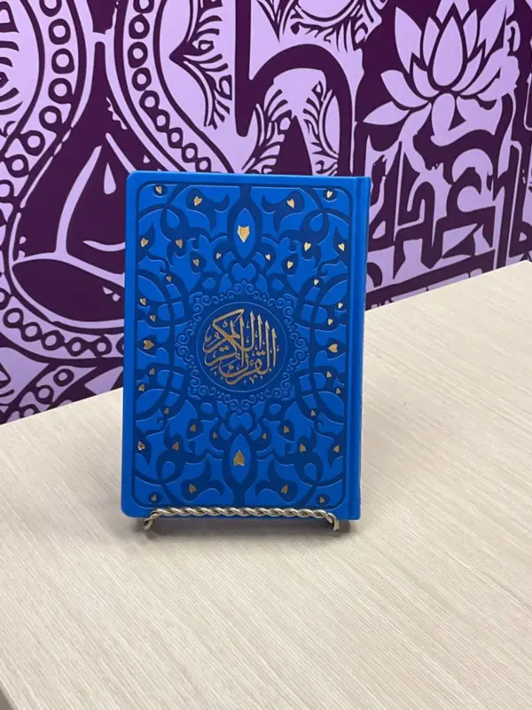 Standard Koran in Verschiedenen Farben