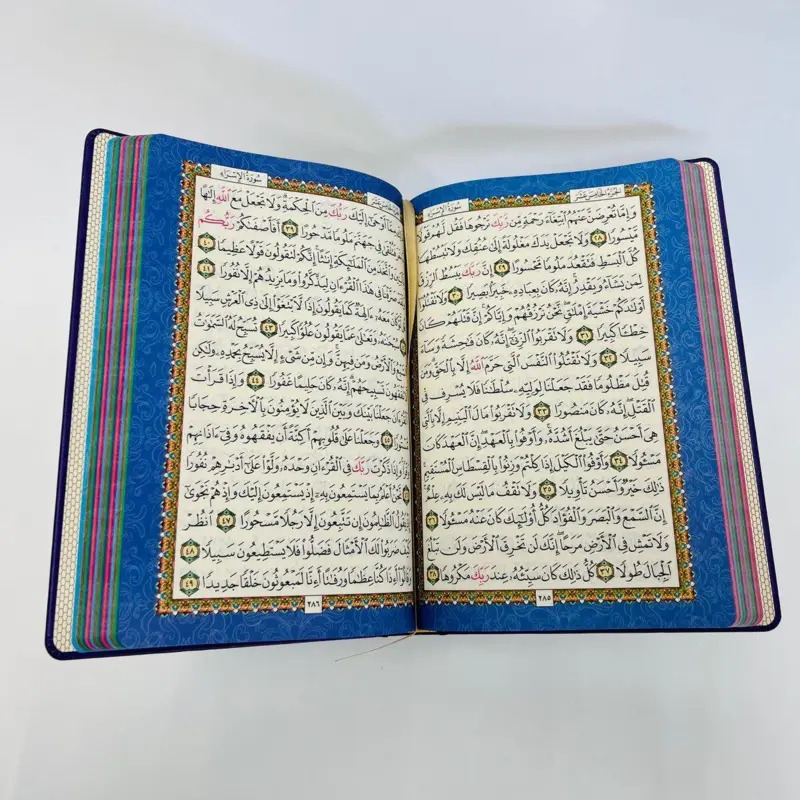 Standard Koran in Verschiedenen Farben