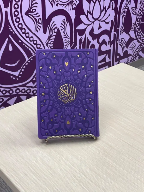 Standard Koran in Verschiedenen Farben