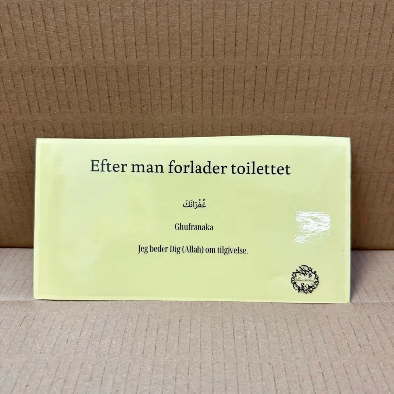 Efter man forlader toilettet dua klistermærke