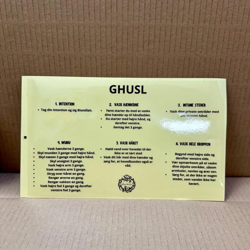 Ghusl dua klistermærke