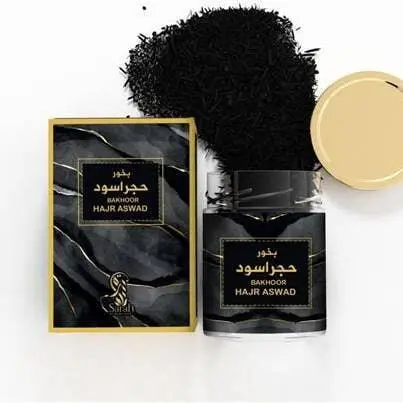 Bakhoor Hajr Aswad 45 g
