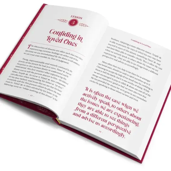 A Beautiful Patience