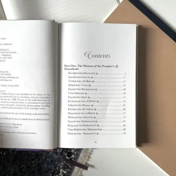 Builders Of A Nation