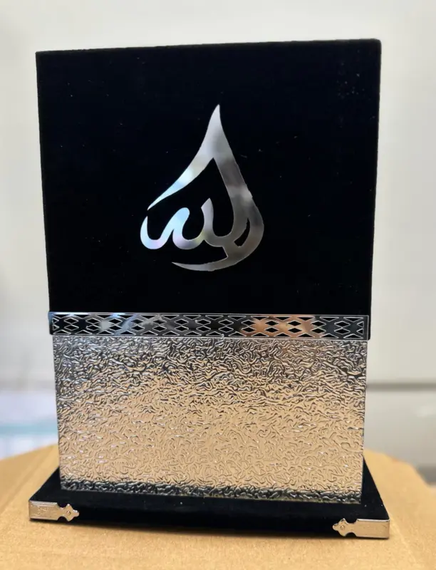 Elegant koranholder med koran (2 farver)