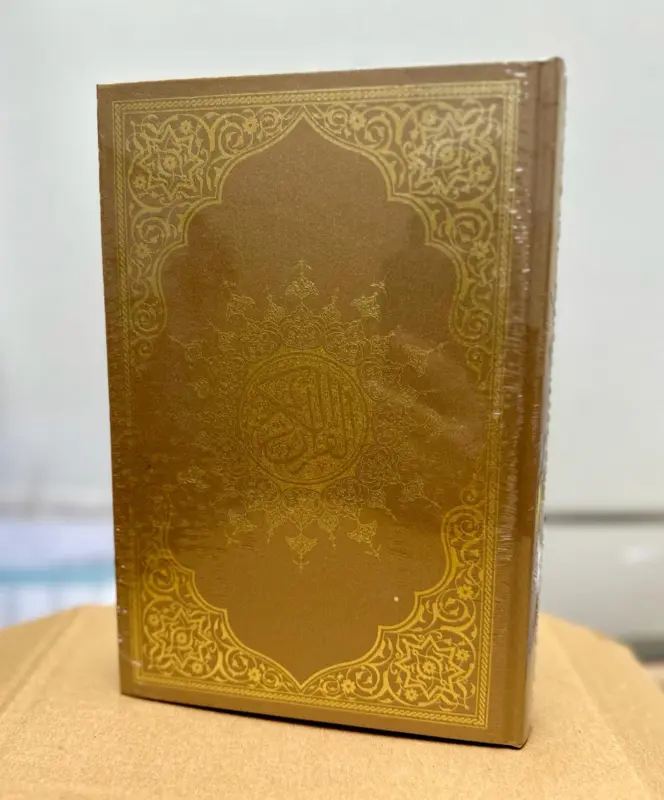 Elegant koranholder med koran (2 farver)