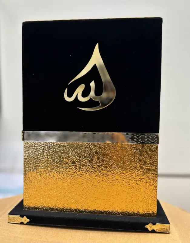 Elegant koranholder med koran (2 farver)