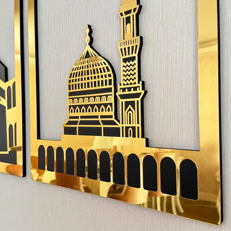 Holy Mosque Dekoration Set 38 x 30 cm