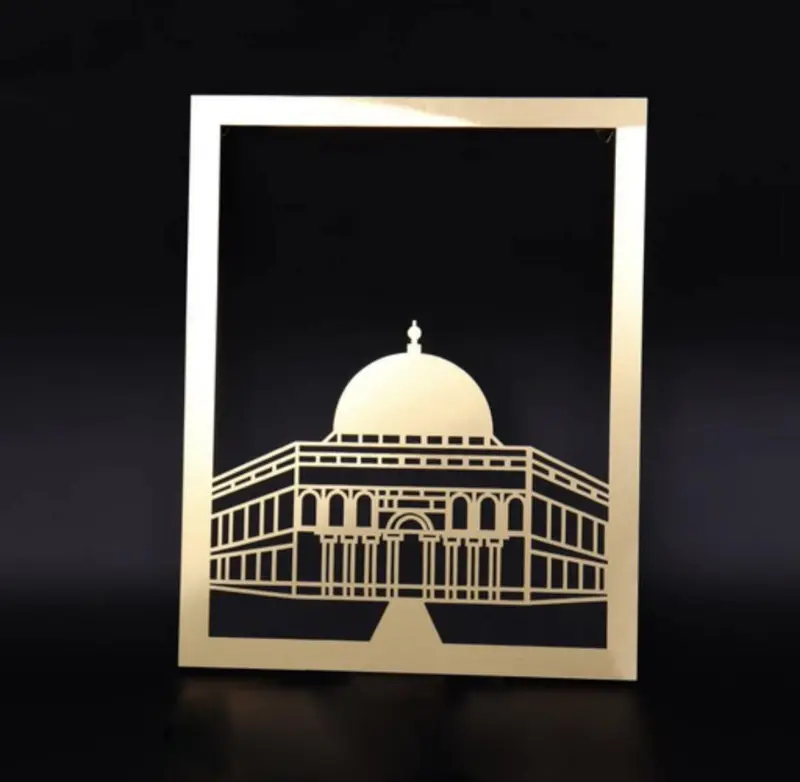 Holy Mosque Dekoration Set 38 x 30 cm