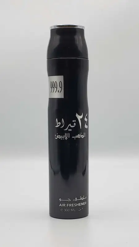 24 Carat White Gold Air Freshner