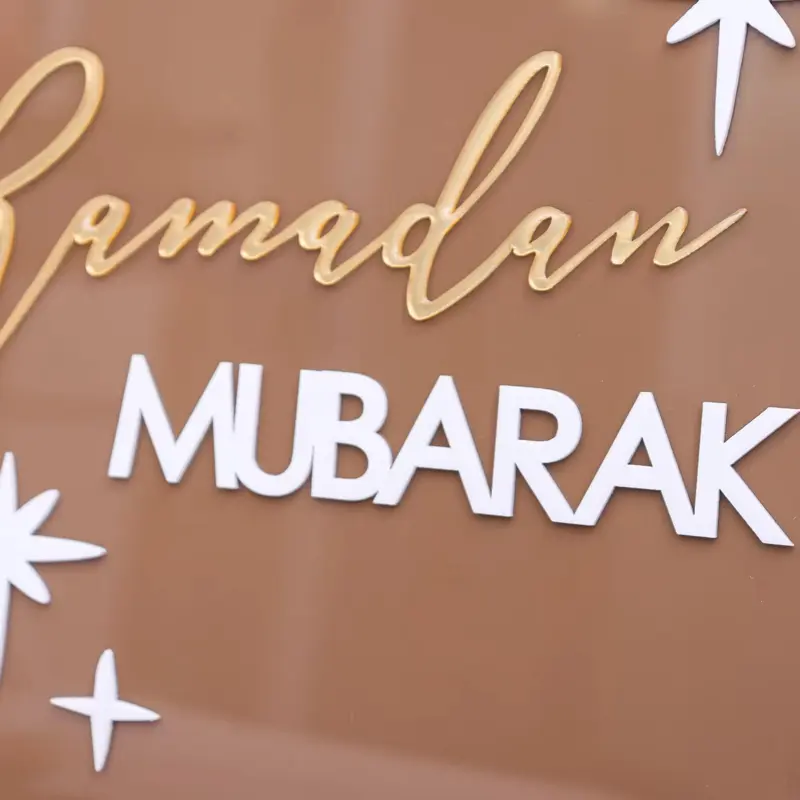 Ramadan Mubarak Acryl 26cm