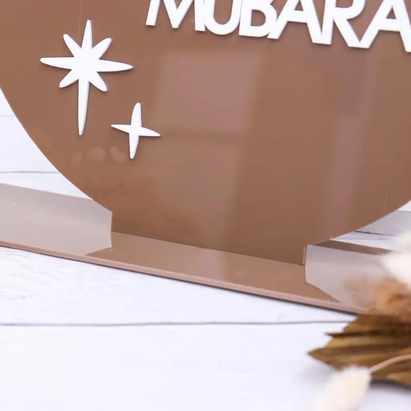 Ramadan Mubarak Acryl 26cm