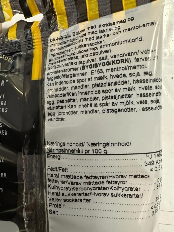 Rustne Møtrikker, Lakrids, Nørregade 100g (bedst før 31/01-2026)