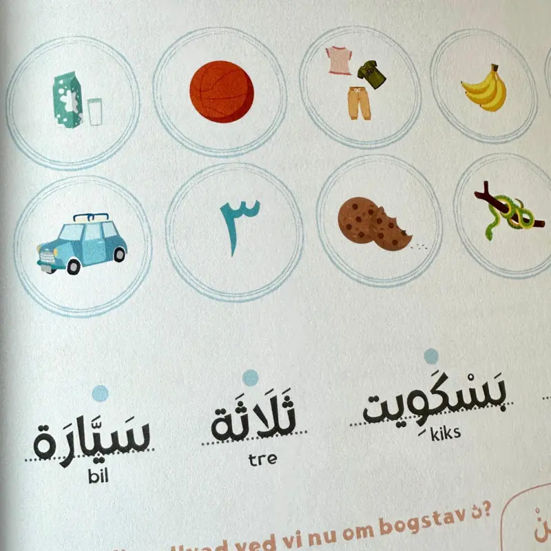 Bogstavmagi - Arabisch mit Sami und Khadija