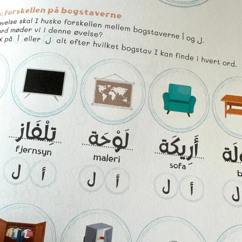 Bogstavmagi - Arabisch mit Sami und Khadija