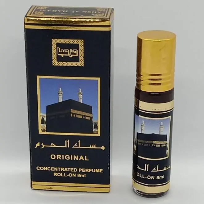 Ahlan Attar Al Haram Roll on  6 ml