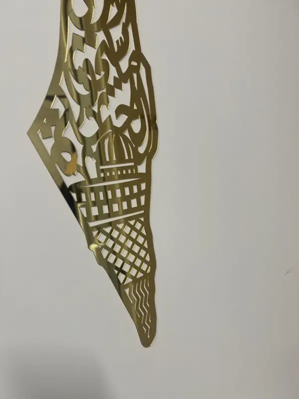 Gylden Palestine klistermærke i Hård plast, lille