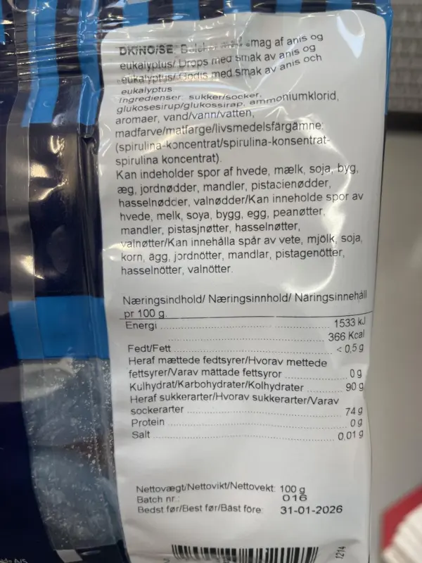 Blå Ugglor - Nørregade 100g