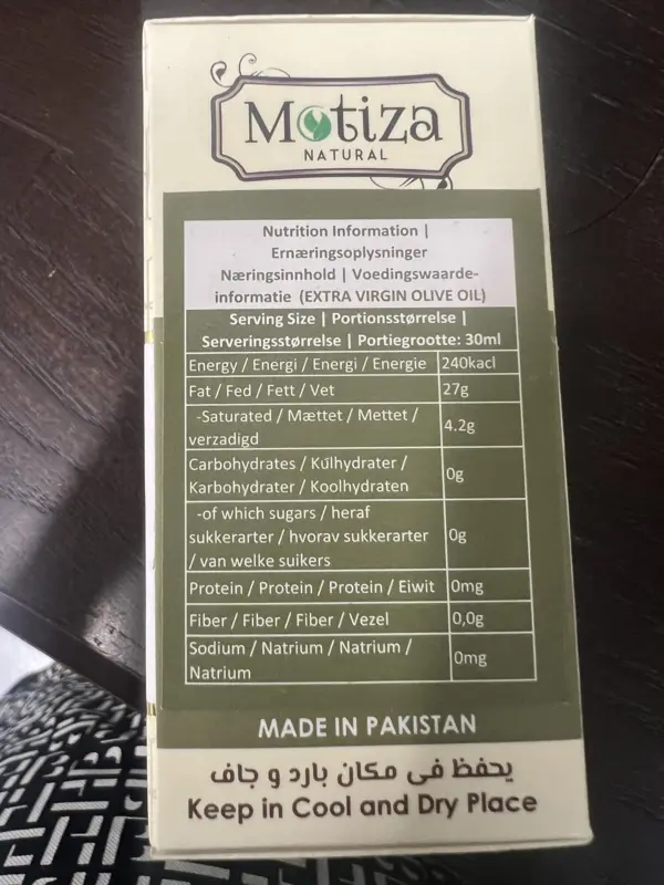 Extra natives Olivenöl 30 ml - Motiza