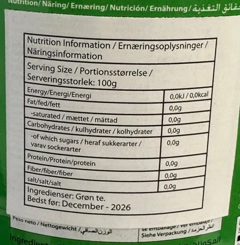 Naturligt Grönt Te, 220g