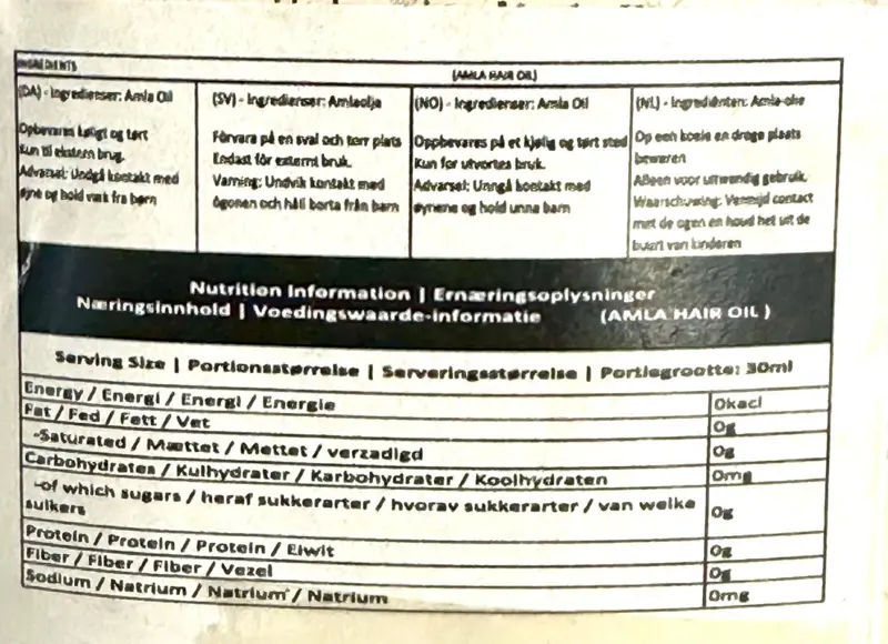 Amla hår olie, Motiza, 200ml