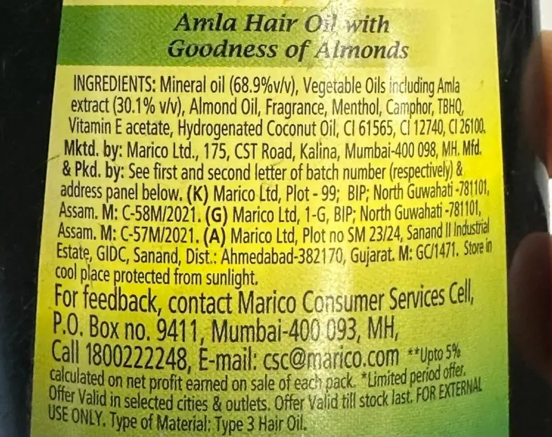 Amla mandel hår olie, 300ml (Bedst før marts 2026)