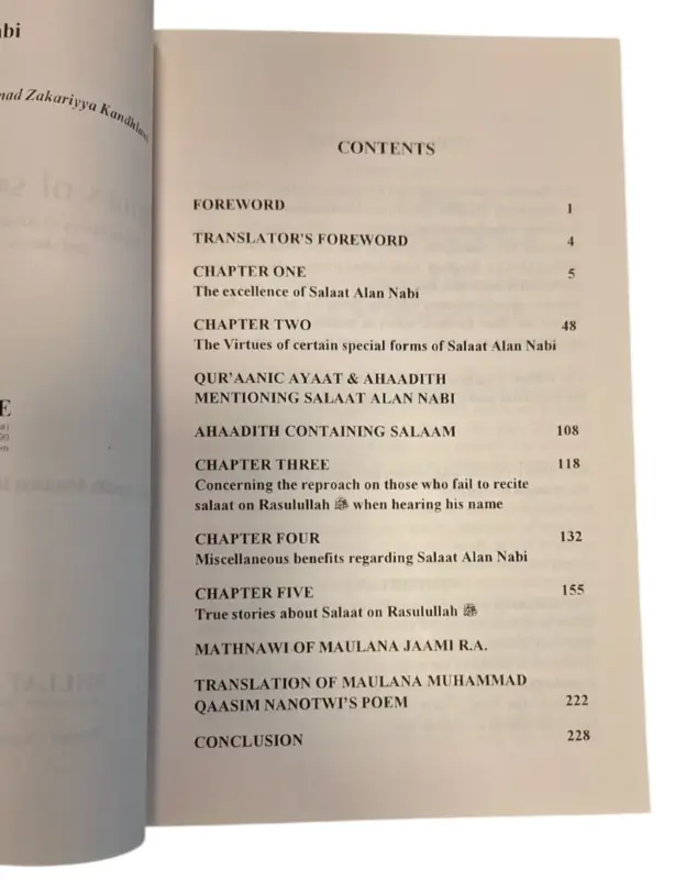 Virtues of Salat Alan Nabi