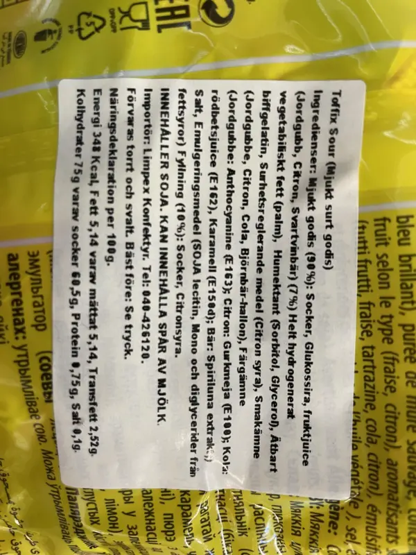 Sour Powder Filled Soft Candy  Toffix (300 gr)