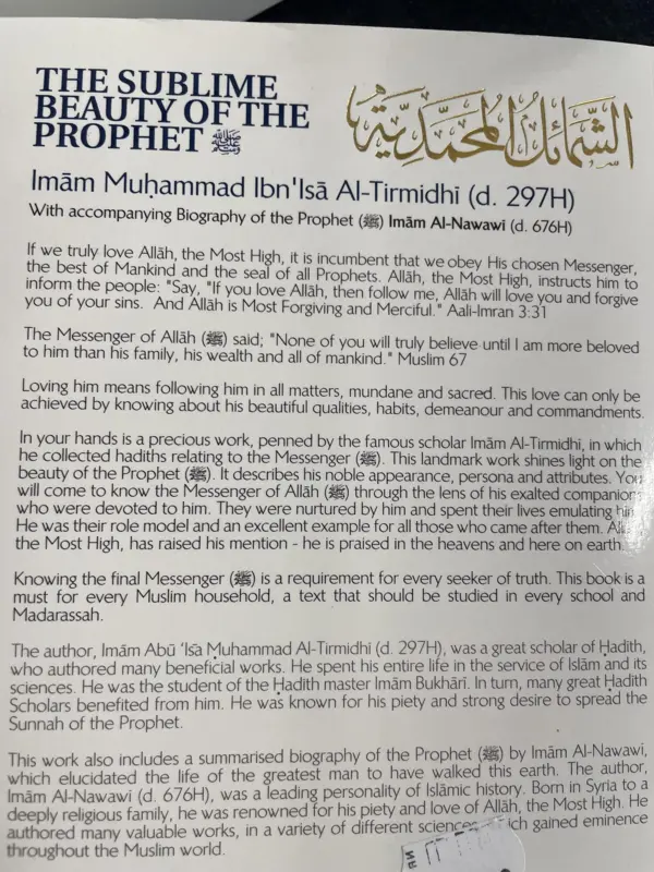 The Sublime Beauty Of The Prophet