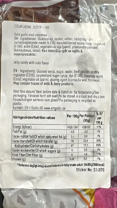 Jellioo Cola Bottles, 1kg