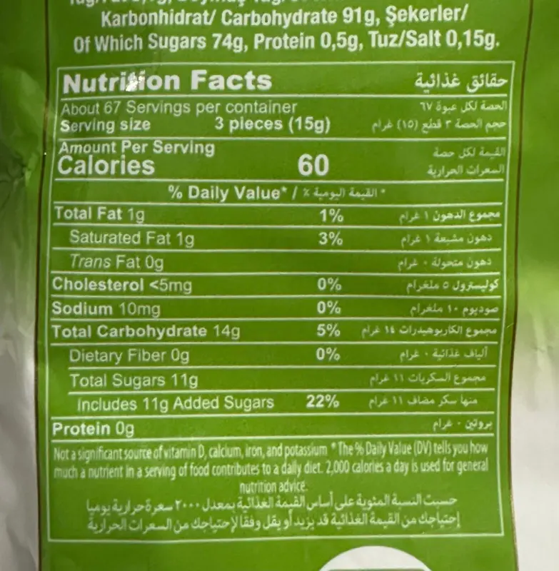 Coffex Mix,  Elvan 700g