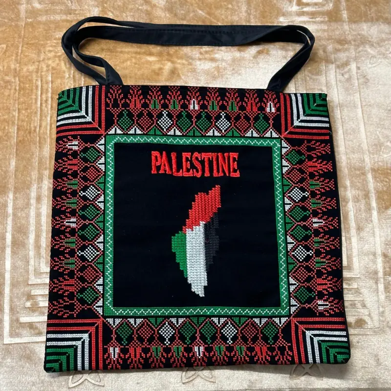 Handgefertigte Palästina Muletasche mit Reißverschluss - Bunt