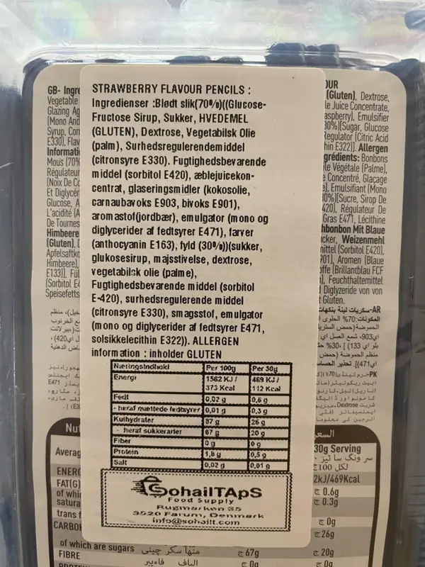 Jordgubbssmakade pennor 1100g - Sweetzone