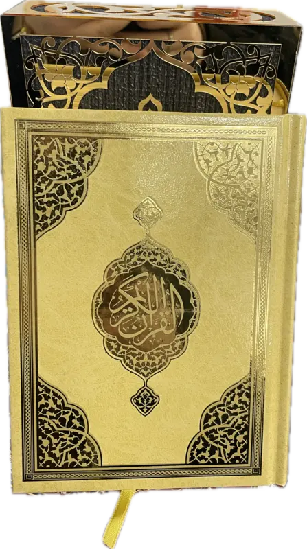 Elegant Lille Koranholder Med Arabisk Koran I Guld