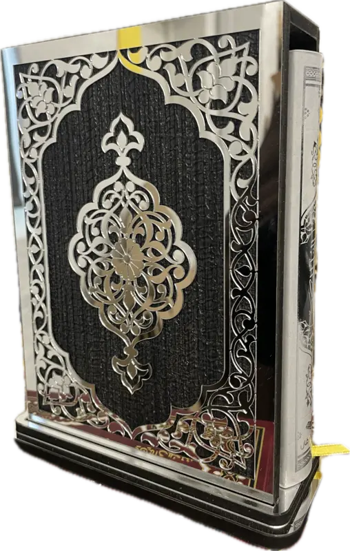 Elegant Og Lille Koranholder Med Arabisk Koran I Sølv