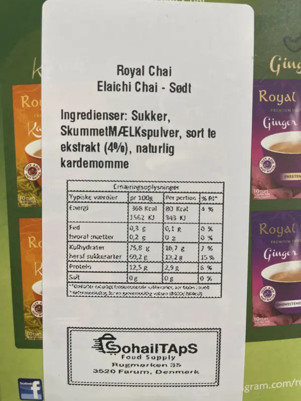 Elaichi Chai - Royal Chai (bedst før 2-2026)