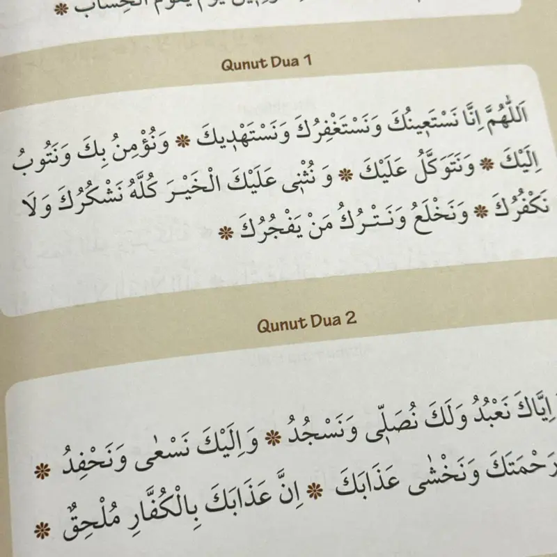 Alif Ba - Jeg Lærer At Læse Koranen