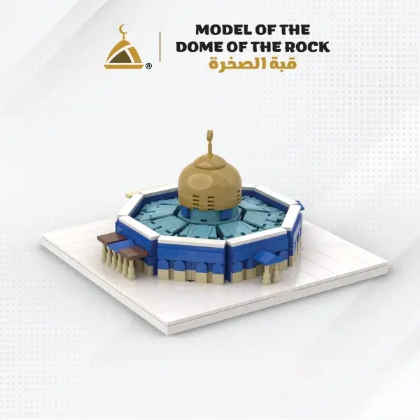 Dome of the Rock Byggeklodser