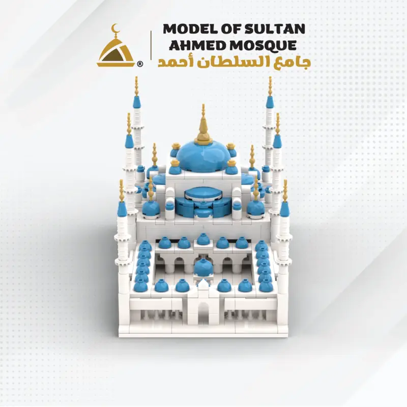 Die Blaue Moschee Bausteine