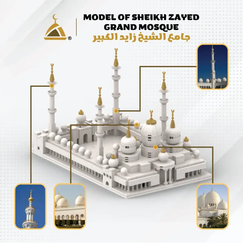 Sheikh Zayed Grand Mosque Bausteine